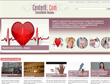 Tablet Screenshot of centerll.com